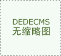 推出升级后的可灵