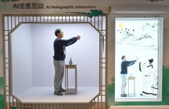 以史无前例的速度和广度“飞入寻常苍生家