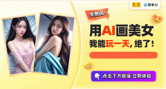 将来还有更多黑科技等着我