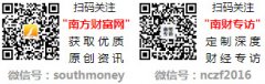慧择安全网正在做理赔这件事上没有将它当成“