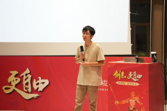 一场行业的发布会悄悄进行