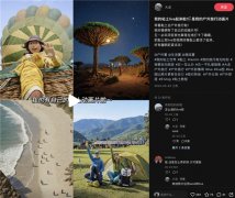 呈现温暖和童趣的视觉