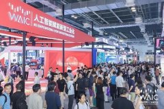 黑湖科技已办事全